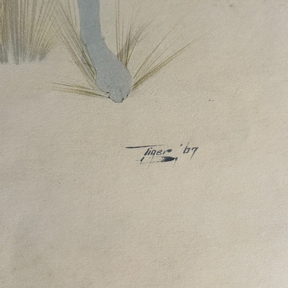 Vintage Archer Illustration in Gold Frame - Picture 2 of 6